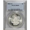 Image 1 : 1882-CC S$1 MS65 PCGS. Richly frosted, boldly struck d
