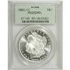 Image 1 : 1883-CC S$1 MS65 Deep Mirror Prooflike PCGS. Boldly de