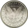 Image 2 : 1885 S$1 MS66 Deep Mirror Prooflike PCGS. Among DMPL d