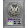 Image 2 : 1885-CC S$1 MS65 Prooflike PCGS. This moderately refle