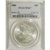 Image 1 : 1886 S$1 MS67 PCGS. This typically struck Superb Gem w