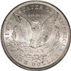 Image 2 : 1886-O S$1 MS64 PCGS. This is a sharply struck and ful
