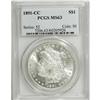 Image 1 : 1891-CC S$1 MS63 PCGS. A well struck and highly lustro