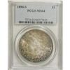 Image 1 : 1894-S S$1 MS64 PCGS. Choice with strong luster and so