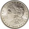 Image 1 : 1898 S$1 MS67 PCGS. This exactingly struck Superb Gem