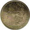 Image 1 : 1878 8TF S$1 PR66 PCGS. The eight tail feather coins w