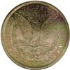 Image 2 : 1878 8TF S$1 PR66 PCGS. The eight tail feather coins w