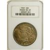 Image 1 : 1921 S$1 MS65 NGC. Softly lustrous beneath a palette o