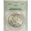 Image 1 : 1922-D S$1 MS65 PCGS. This lustrous and expertly struc