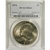 Image 1 : 1974 $1 MS66 PCGS. This highly lustrous Premium Gem ex