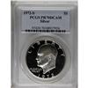 Image 1 : 1972-S S$1 Silver PR70 Deep Cameo PCGS. A flashy examp