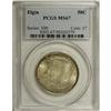 Image 1 : 1936 50C Elgin MS67 PCGS. Well struck with this issue'