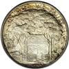 Image 2 : 1922 50C Grant no Star MS67 PCGS. This Superb Gem exam
