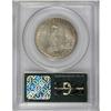 Image 2 : 1925 50C Lexington MS65 PCGS. This satiny Gem is beaut