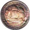 Image 2 : 1936 50C Long Island MS67 NGC. Glowing luster exudes f