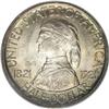 Image 1 : 1921 50C Missouri 2x4 MS65 PCGS. Glowing luster exudes
