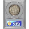 Image 4 : 1921 50C Missouri 2x4 MS65 PCGS. Glowing luster exudes
