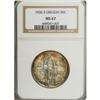 Image 1 : 1926-S 50C Oregon MS67 NGC. A highly lustrous and soli