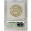Image 2 : 1915-S 50C Panama-Pacific MS65 ICG. This well struck s