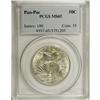 Image 3 : 1915-S 50C Panama-Pacific MS65 PCGS. Scintillating min