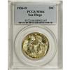 Image 1 : 1936-D 50C San Diego MS66 PCGS. This highly lustrous c