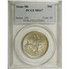 Image 3 : 1925 50C Stone Mountain MS67 PCGS. Golden-gray, lime-g
