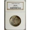 Image 3 : 1938-D 50C Texas MS68 S NGC. Splashes of rose-red, se