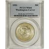 Image 1 : 1953 50C Washington-Carver MS66 PCGS. This Premium Gem