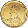 Image 1 : 1904 G$1 Lewis and Clark MS63 PCGS. Sparkling mint lus