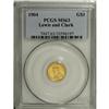 Image 3 : 1904 G$1 Lewis and Clark MS63 PCGS. Sparkling mint lus