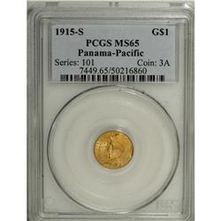 1915-S G$1 Panama-Pacific Gold Dollar MS65 PCGS. Rich