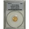 Image 3 : 1915-S G$1 Panama-Pacific Gold Dollar MS65 PCGS. One o