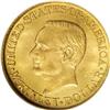 Image 1 : 1916 G$1 McKinley MS66 NGC. The final mintage of the 1