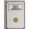 Image 3 : 1916 G$1 McKinley MS66 NGC. This original peach-gold P