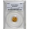 Image 1 : 1917 G$1 McKinley MS63 PCGS. Select and highly lustrou