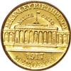 Image 2 : 1917 G$1 McKinley MS65 PCGS. A little harder to find t