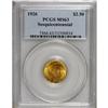 Image 1 : 1926 $2 1/2 Sesquicentennial MS63 PCGS. Select with un