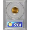 Image 2 : 1926 $2 1/2 Sesquicentennial MS63 PCGS. Select with un