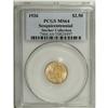 Image 1 : 1926 $2 1/2 Sesquicentennial MS64 PCGS. As sometimes s