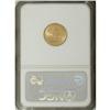Image 2 : 1926 $2 1/2 Sesquicentennial MS64 NGC. This lustrous s