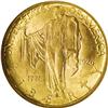 Image 1 : 1926 $2 1/2 Sesquicentennial MS65 NGC. For some reason