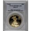 Image 1 : 1986-W G$50 One-Ounce Gold Eagle PR70 Deep Cameo PCGS.
