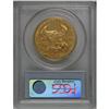 Image 2 : 1991-W G$50 One-Ounce Gold Eagle PR70 Deep Cameo PCGS.