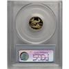Image 2 : 1993-P G$5 Tenth-Ounce Gold Eagle PR70 Deep Cameo PCGS