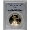 Image 1 : 1995-W G$50 One-Ounce Gold Eagle PR70 Deep Cameo PCGS.