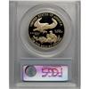 Image 2 : 1995-W G$50 One-Ounce Gold Eagle PR70 Deep Cameo PCGS.