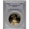 Image 1 : 1999-W G$50 One-Ounce Gold Eagle PR70 Deep Cameo PCGS.