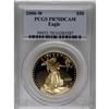 Image 1 : 2000-W G$50 One-Ounce Gold Eagle PR70 Deep Cameo PCGS.