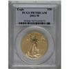 Image 1 : 2003-W $50 One-Ounce Gold Eagle PR70 Deep Cameo PCGS.