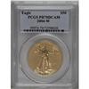 Image 1 : 2004-W $50 One-Ounce Gold Eagle PR70 Deep Cameo PCGS.